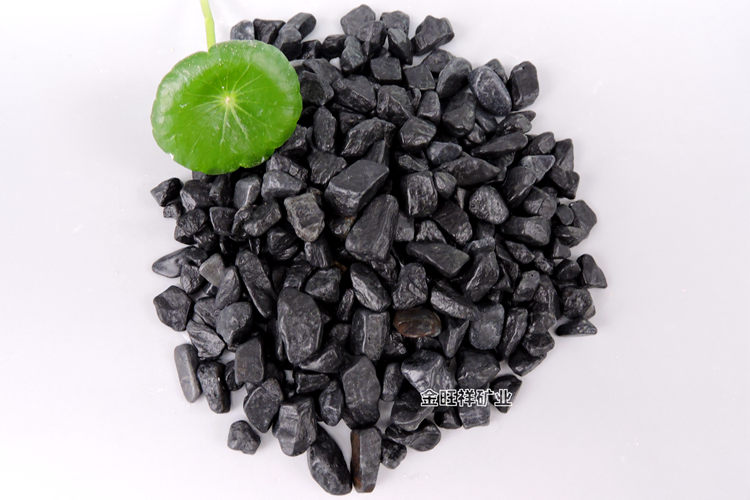 黑色水洗石子