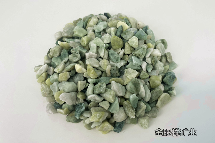 绿色洗米石石子